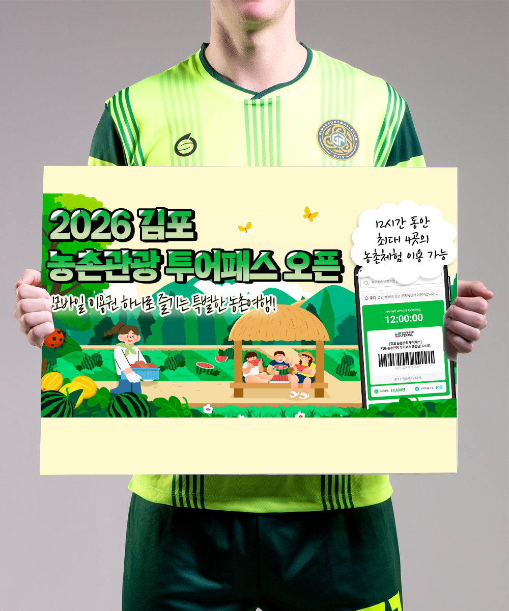 메인중앙배너2