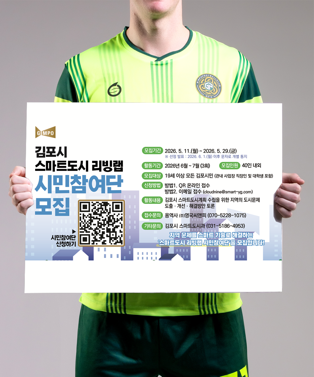 메인중앙배너2