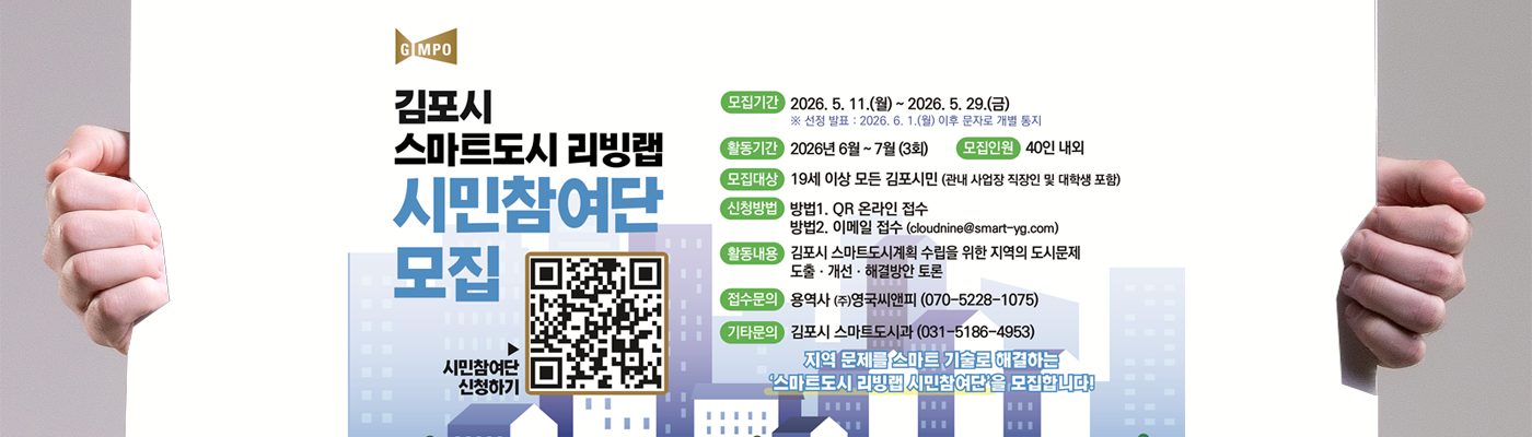 메인중앙배너2